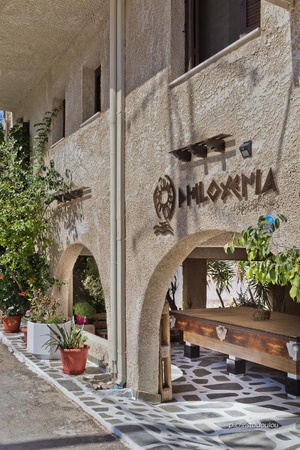 Philoxenia Studios 2 Cárpatos Exterior foto