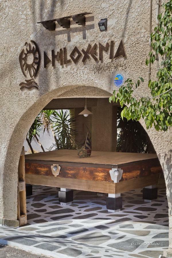 Philoxenia Studios 2 Cárpatos Exterior foto